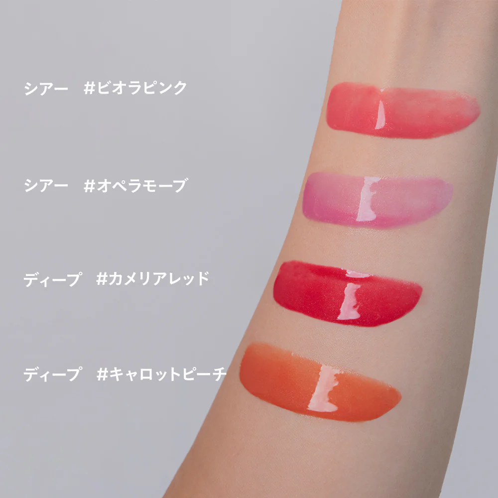 Etvos Mineral Lip Plumper Deep - Image 12
