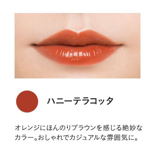 Etvos Mineral Lip Plumper Deep - Image 3