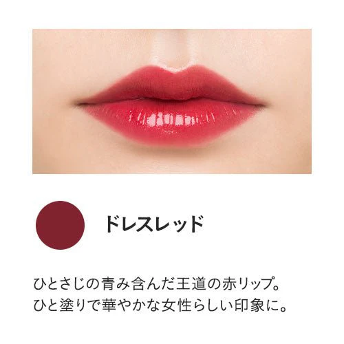 Etvos Mineral Lip Plumper Deep - Image 6