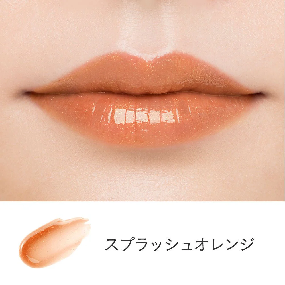 Etvos Mineral Lip Plumper Sheer - Image 10