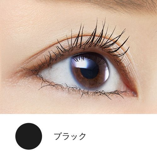 Etvos Mineral Longlash Mascara - Image 2