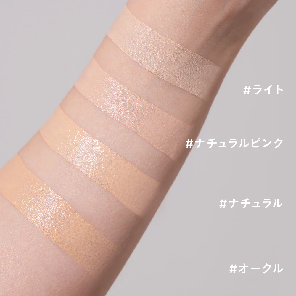 Etvos Mineral Serum Foundation - Image 19