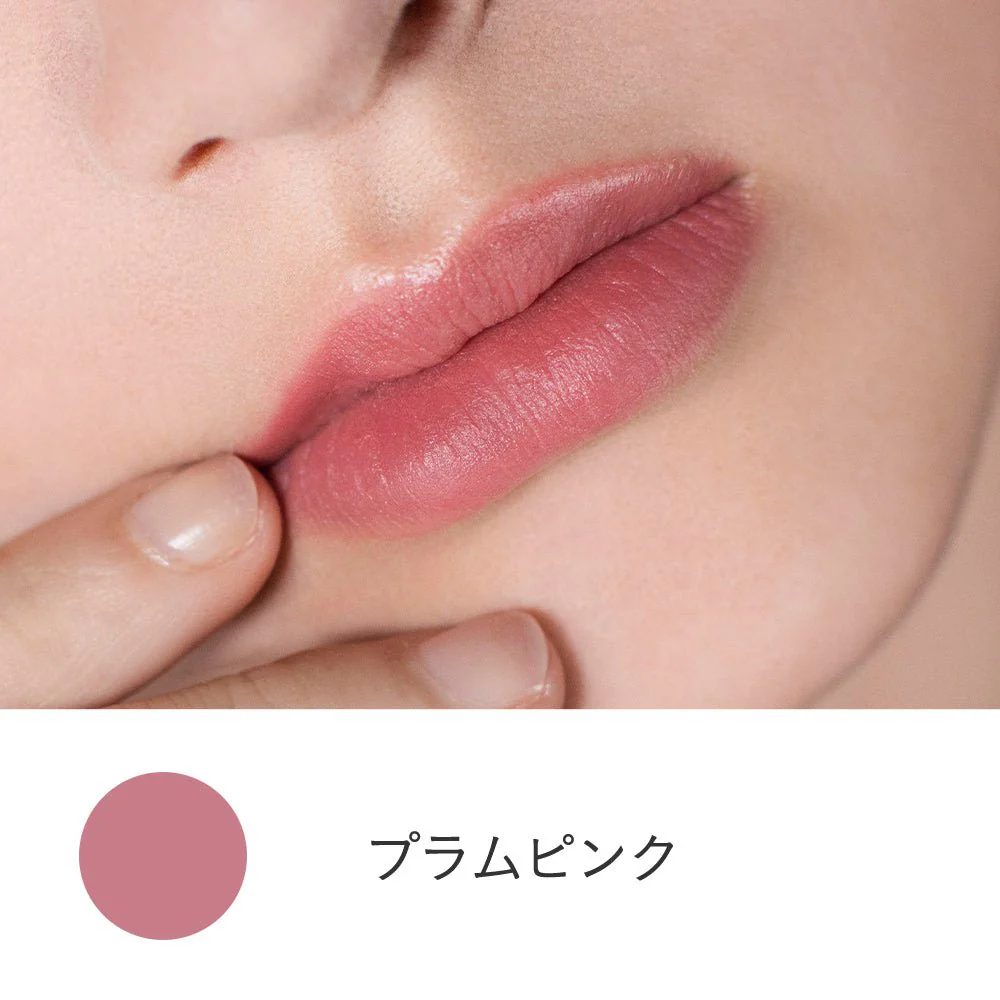 Etvos Mineral Sheer Matte Rouge - Image 3