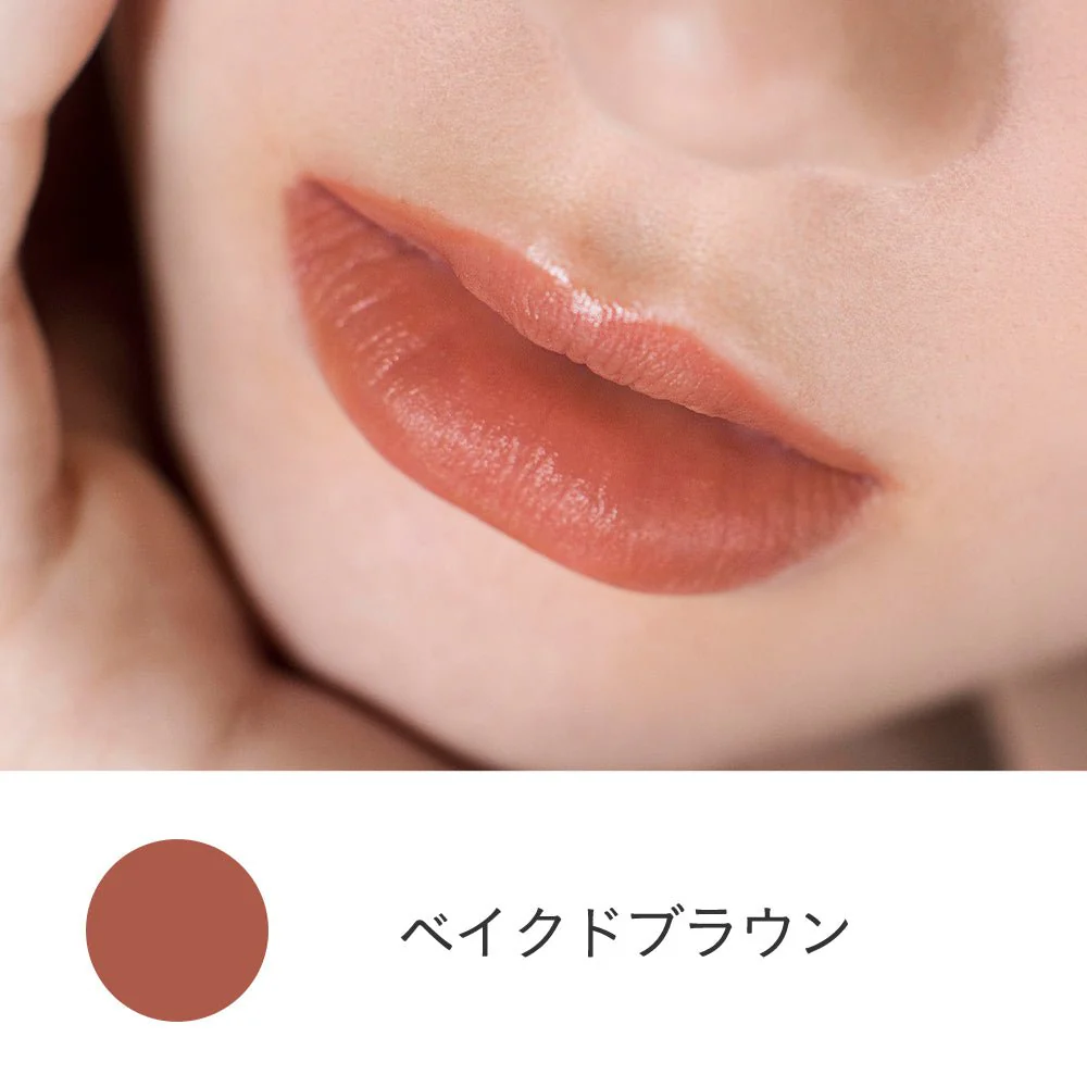 Etvos Mineral Sheer Matte Rouge - Image 9