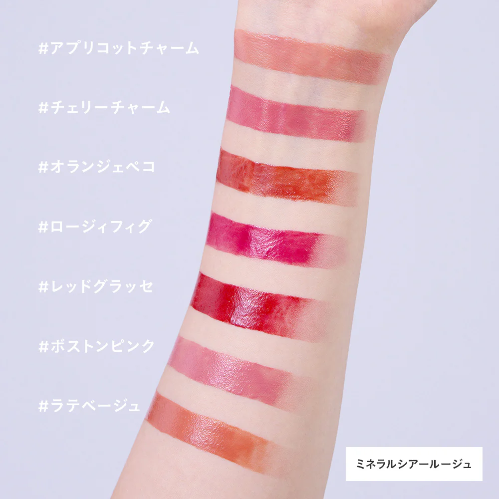 Etvos Mineral Sheer Rouge - Image 44
