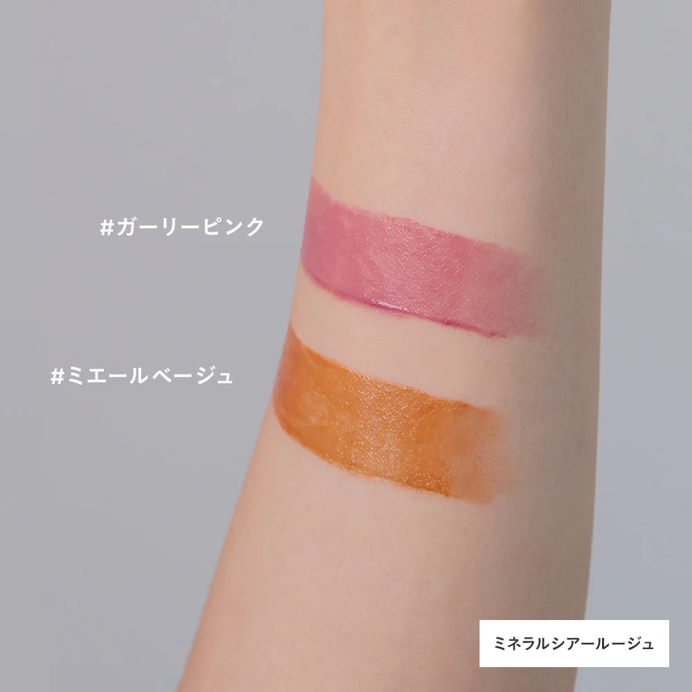 Etvos Mineral Sheer Rouge - Image 46