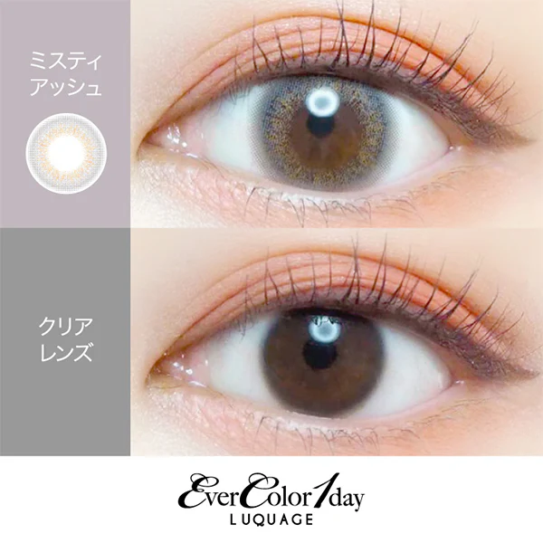 EverColor 1 Day Luquage Contact Lenses Misty Ash - Image 3
