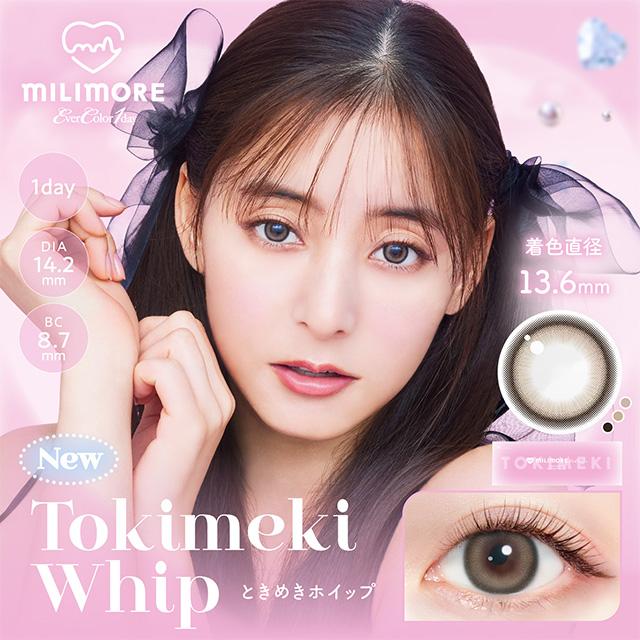 Evercolor 1 Day Millimore Contact Lenses Tokimeki Whip