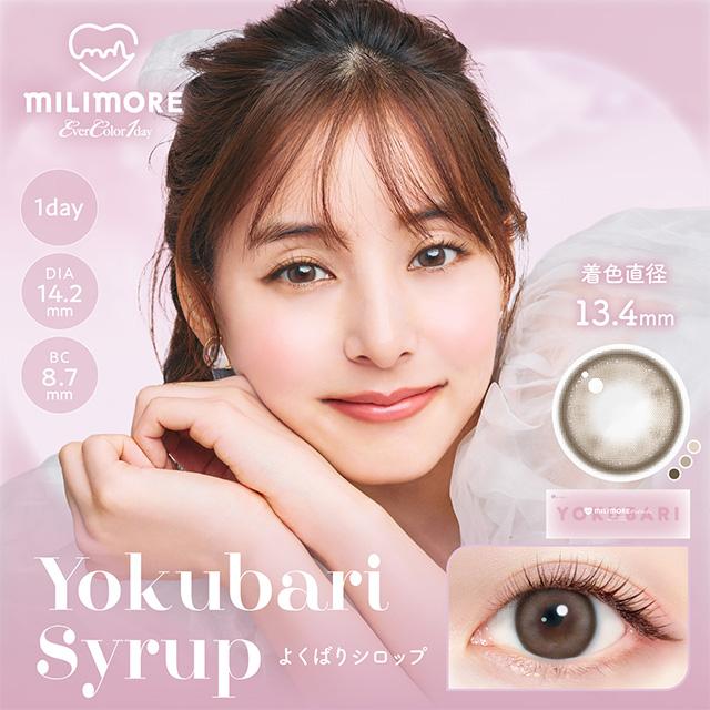 Evercolor 1 Day Millimore Contact Lenses Yokubari Syrup