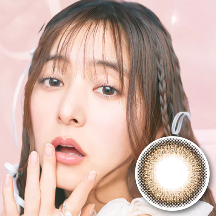 EverColor 1 Day Natural Contact Lenses Apricot Brown - Image 5