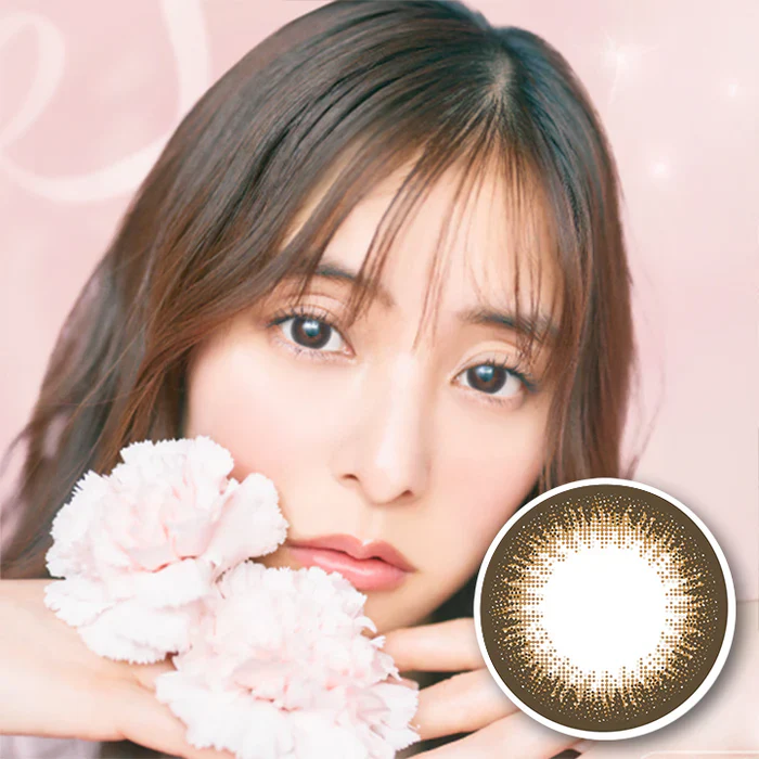 EverColor 1 Day Natural Contact Lenses Champagne Brown - Image 5