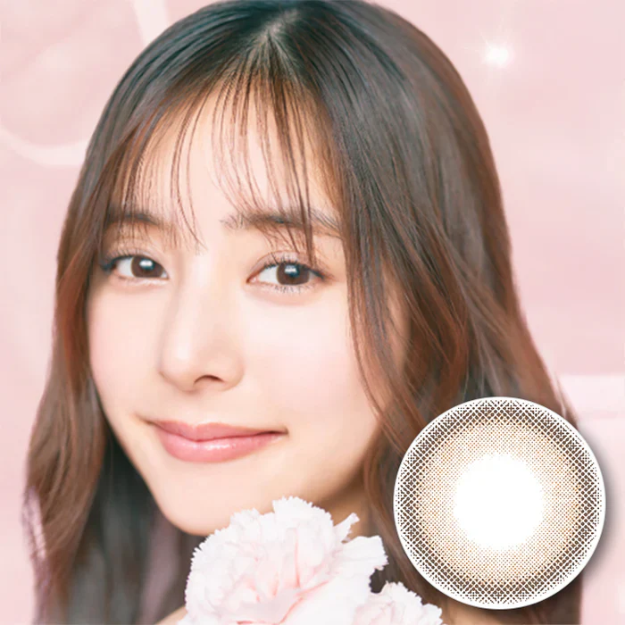 EverColor 1 Day Natural Contact Lenses Clear Camel - Image 5