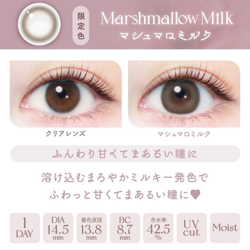 EverColor 1 Day Natural Contact Lenses Marshmallow Milk - Image 2