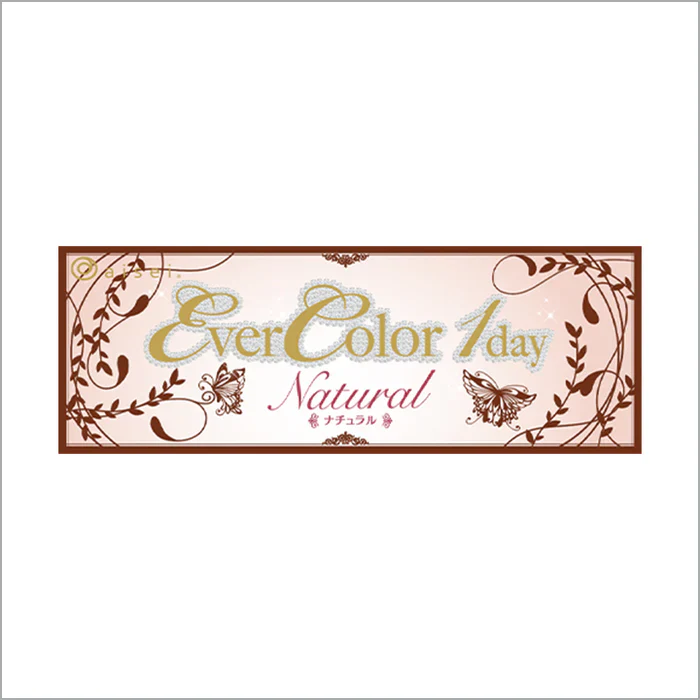 EverColor 1 Day Natural Contact Lenses Natural Black - Image 4