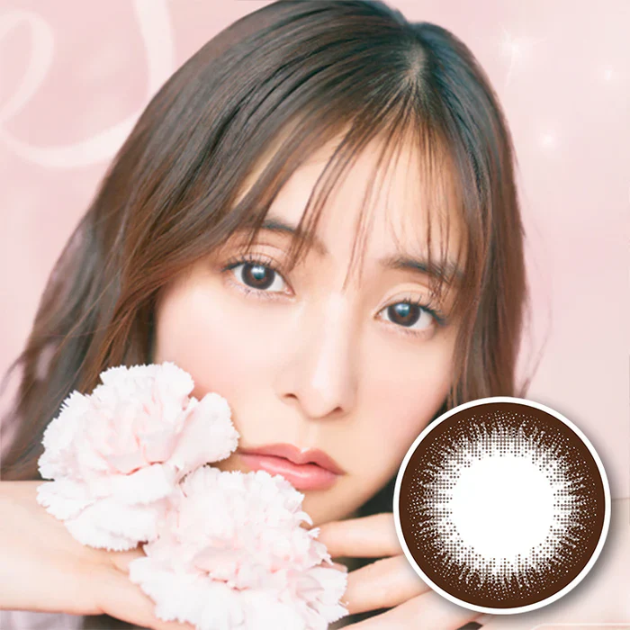 EverColor 1 Day Natural Contact Lenses Natural Brown - Image 5
