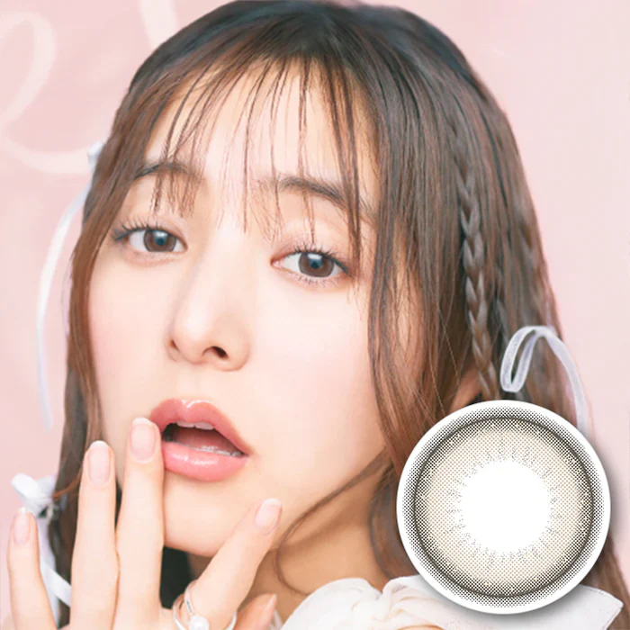 EverColor 1 Day Natural Contact Lenses Pearl Beige - Image 5