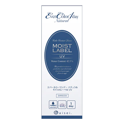 EverColor 1 Day Natural Moist Label UV Contact Lenses Antique Beige - Image 4