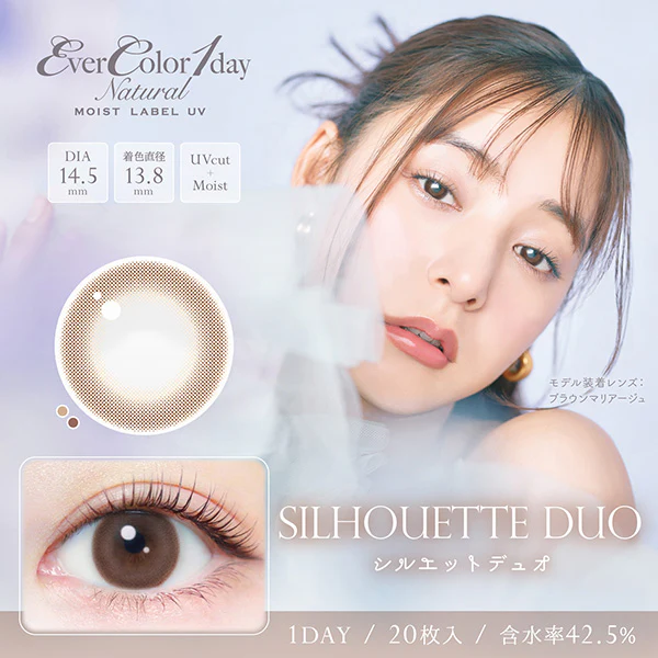 EverColor 1 Day Natural Moist Label UV Contact Lenses Silhouetto Duo