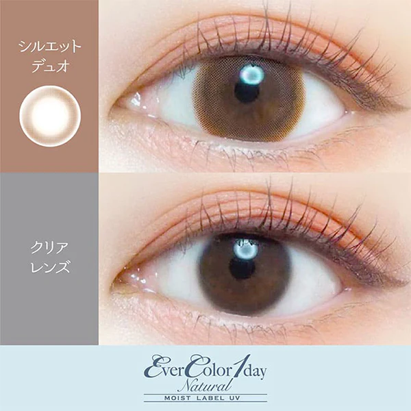 EverColor 1 Day Natural Moist Label UV Contact Lenses Silhouetto Duo - Image 3