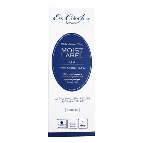 EverColor 1 Day Natural Moist Label UV Contact Lenses Silhouetto Duo - Image 4