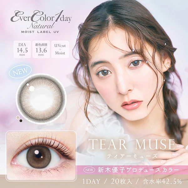 EverColor 1 Day Natural Moist Label UV Contact Lenses Tear Muse