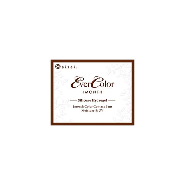 EverColor Monthly Contact Lenses Pearl Beige - Image 7