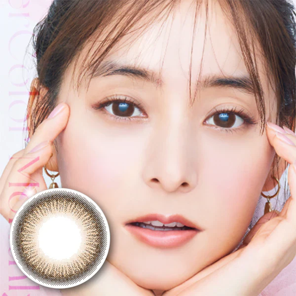 EverColor Monthly Contact Lenses Apricot Brown - Image 8
