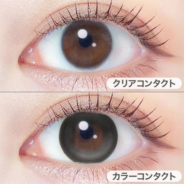 EverColor Monthly Contact Lenses Baby Drop - Image 2