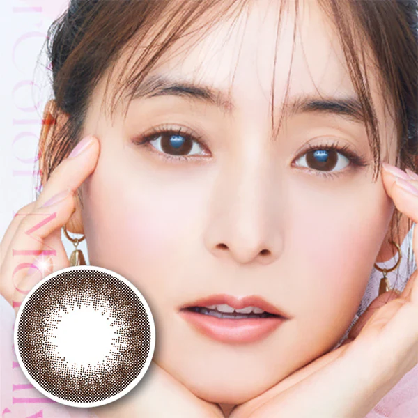 EverColor Monthly Contact Lenses Natural Brown - Image 8