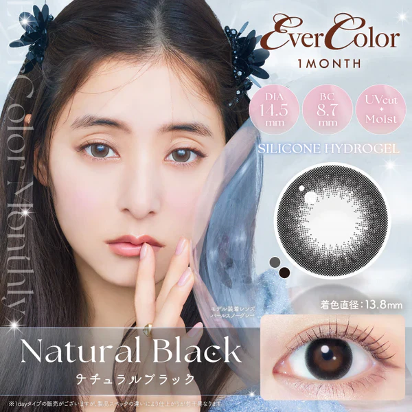 EverColor Monthly Contact Lenses Natural Black