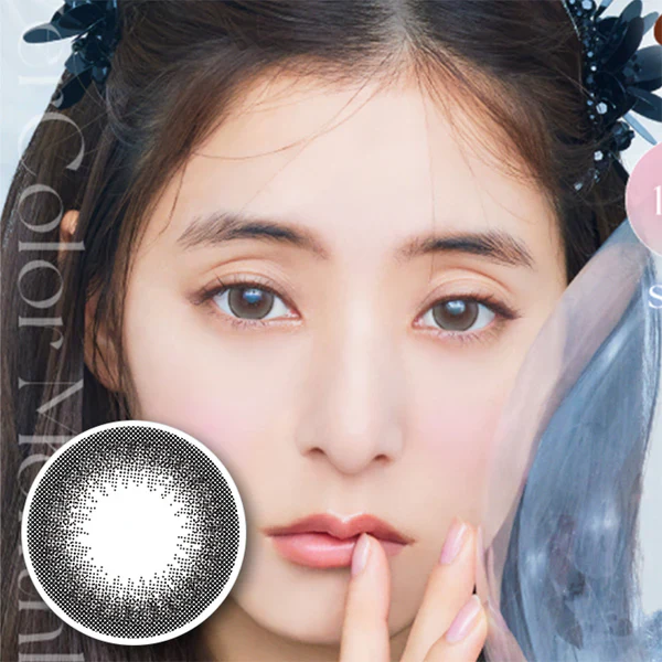 EverColor Monthly Contact Lenses Natural Black - Image 8