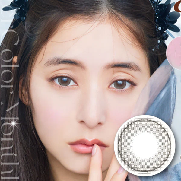 EverColor Monthly Contact Lenses Pearl Snow Gray - Image 8