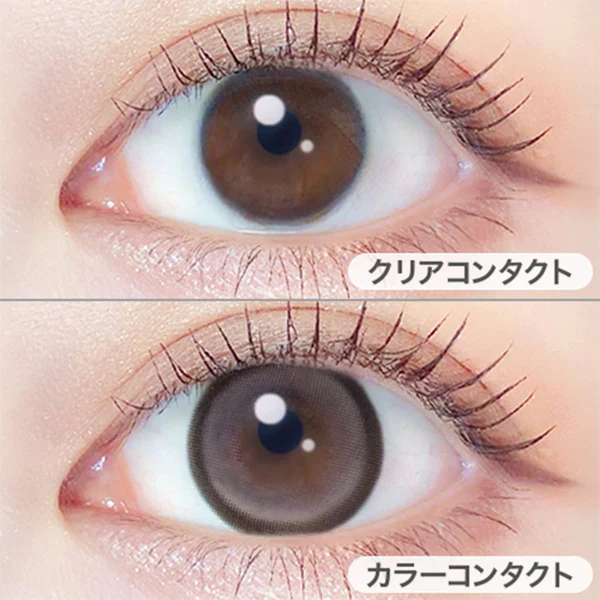 EverColor Monthly Contact Lenses Pure Macaron - Image 2