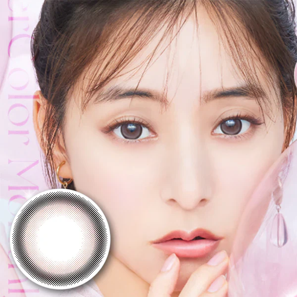 EverColor Monthly Contact Lenses Pure Macaron - Image 8