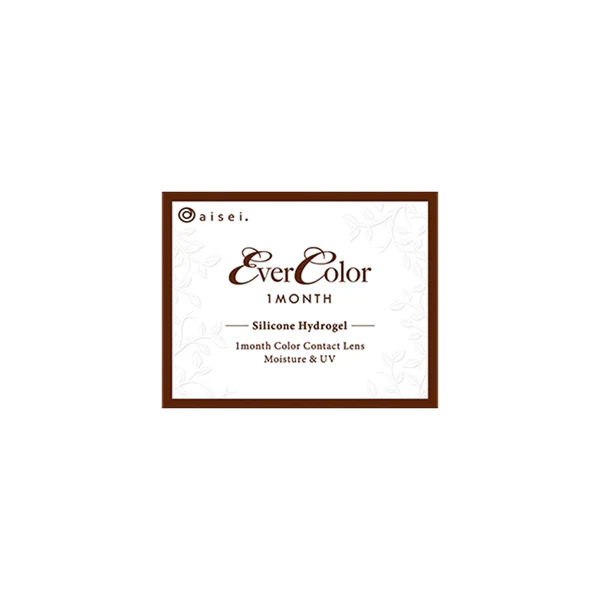 EverColor Monthly Contact Lenses Teddy Mocha - Image 7