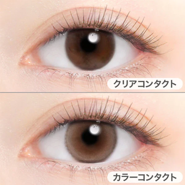 Evercolor Monthly Eye Genic Contact Lenses Dear Baby - Image 2
