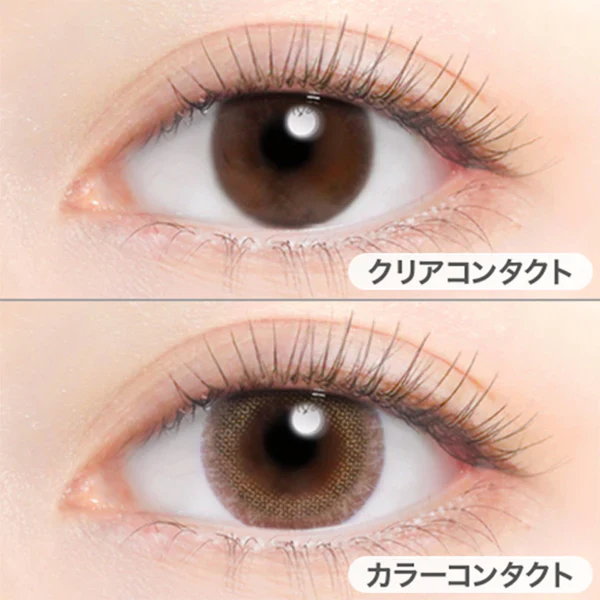 Evercolor Monthly Eye Genic Contact Lenses Innocent Hazel - Image 2