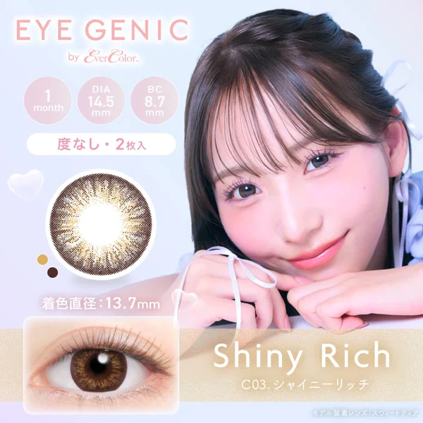 Evercolor Monthly Eye Genic Contact Lenses Shiny Rich