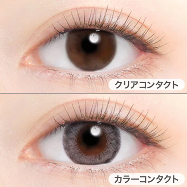 Evercolor Monthly Eye Genic Contact Lenses Smooth Urban - Image 2