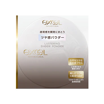 Excel Lustering Sheer Powder - Image 3