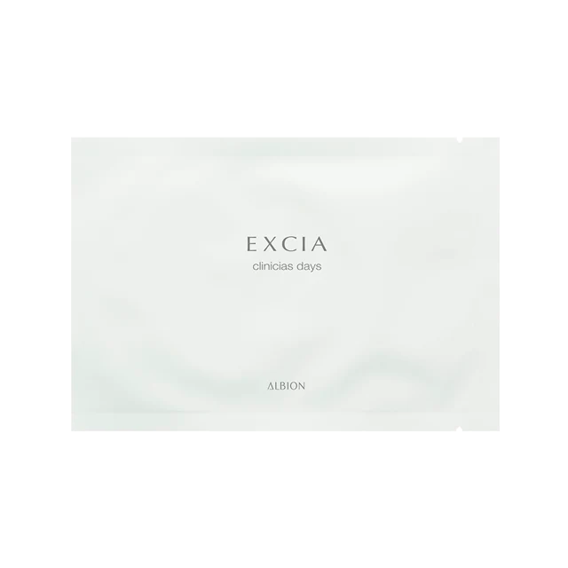 Excia Crinicious Days - Image 2