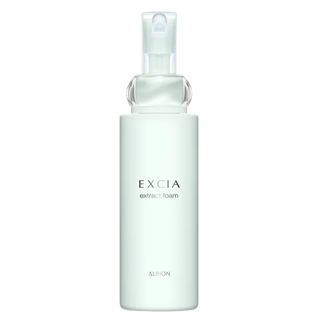 Excia Extract Form