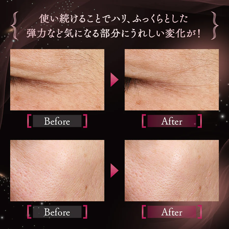 Fancl Advanced Beauty Concentrate - Image 3
