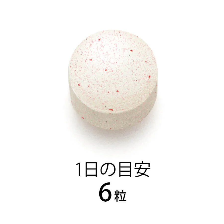 Fancl Beauty Rise - Image 2