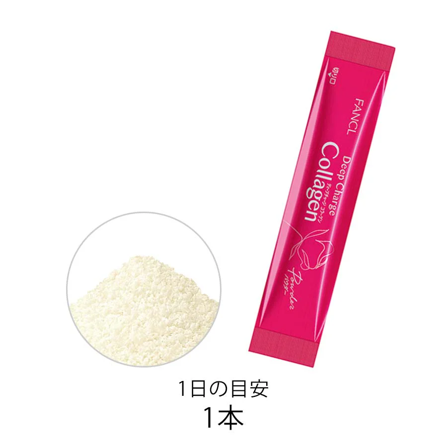 Fancl Deep Charge Collagen Powder - Image 2