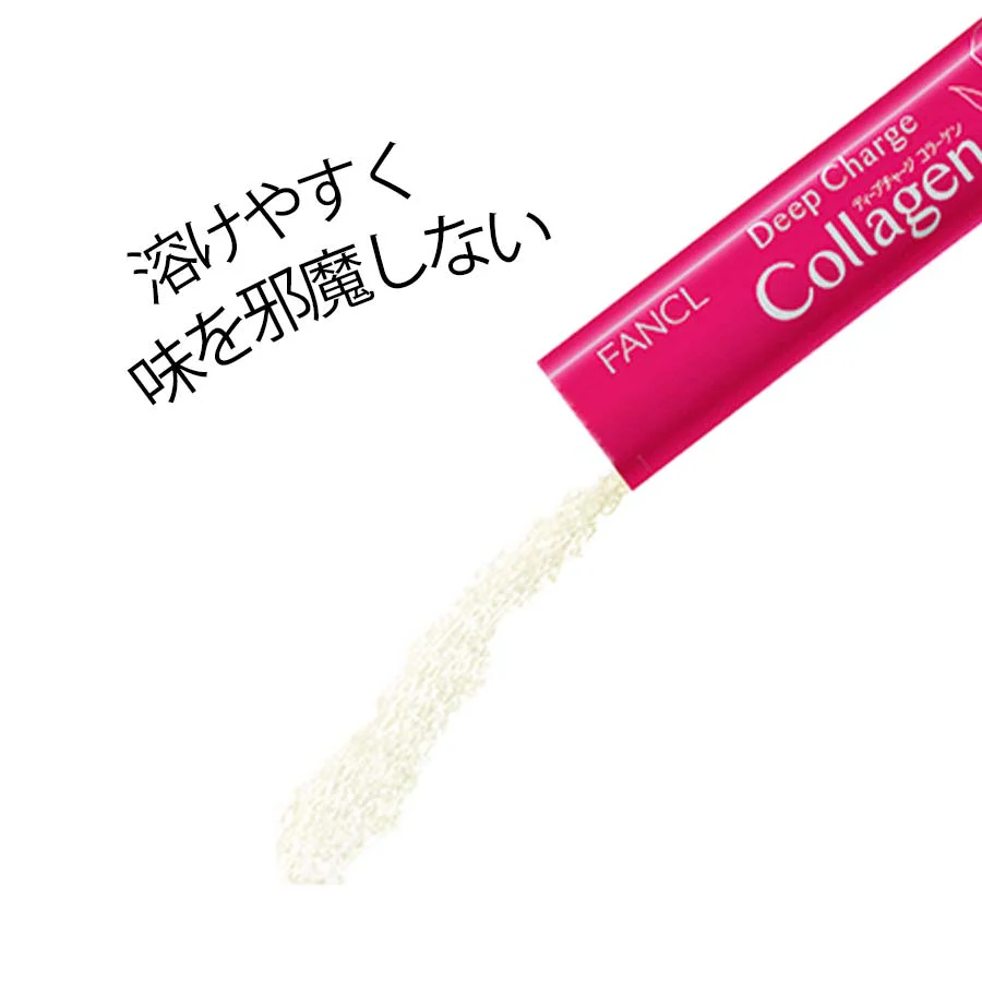 Fancl Deep Charge Collagen Powder - Image 3