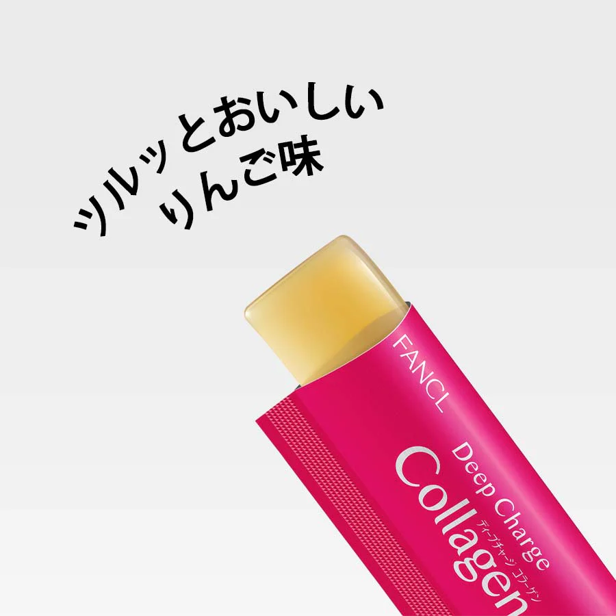 Fancl Deep Charge Collagen Stick Jelly - Image 3