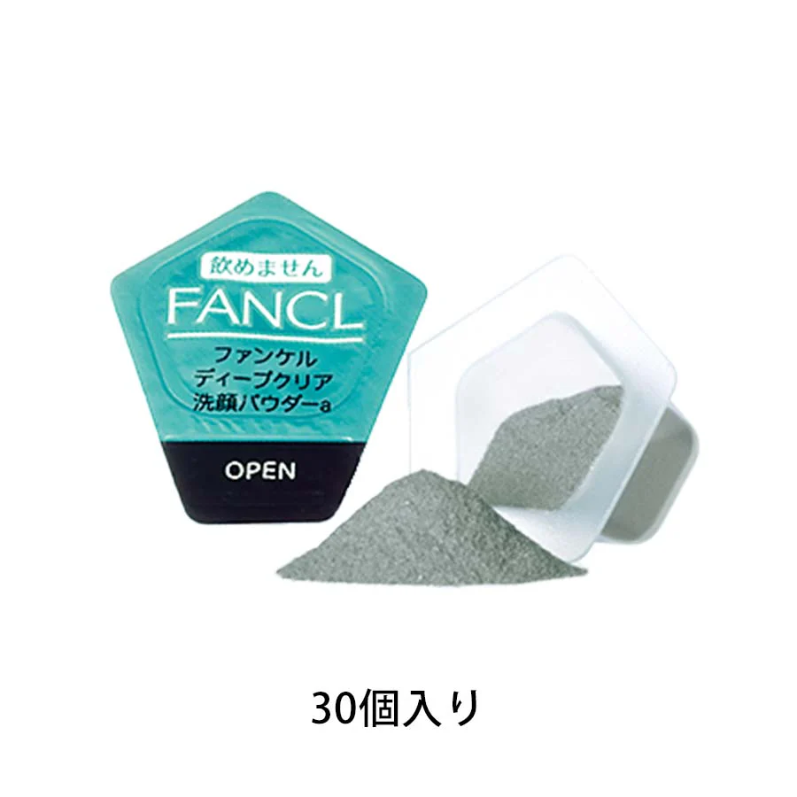 Fancl Deep Clear Facial Cleansing Powder - Image 2