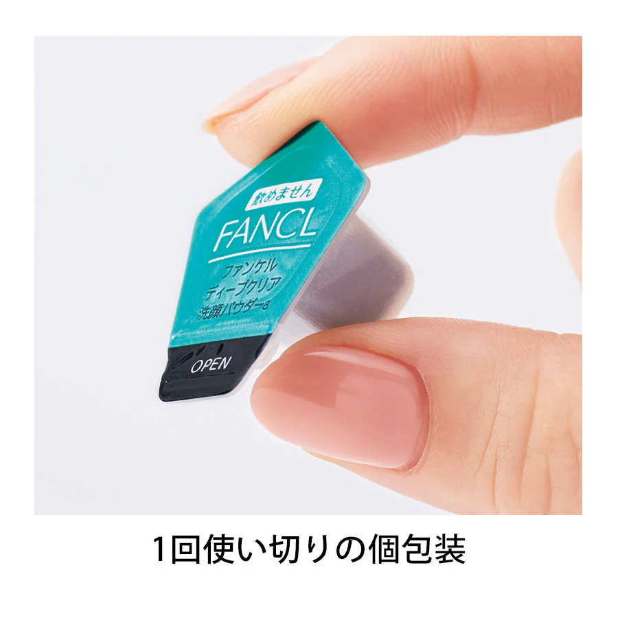 Fancl Deep Clear Facial Cleansing Powder - Image 3