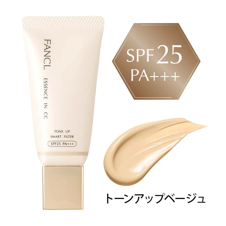 Fancl Essence in CC (SPF25・PA+++)